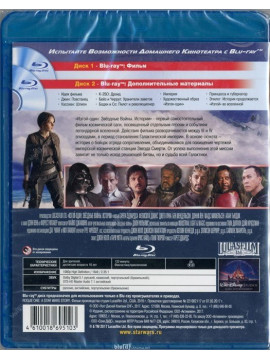 Изгой-один: Звёздные войны. Истории (2 Blu-Ray)