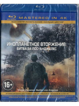 Инопланетное вторжение: Битва за Лос-Анджелес (Blu-Ray)