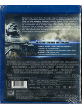 Люди Икс: Апокалипсис (Blu-Ray)