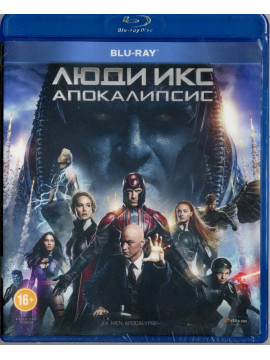 Люди Икс: Апокалипсис (Blu-Ray)