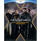 Люди Икс: Пенталогия (5 Blu-Ray) 