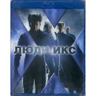 Люди икс (Blu-Ray) 