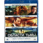 Области тьмы (Blu-Ray)
