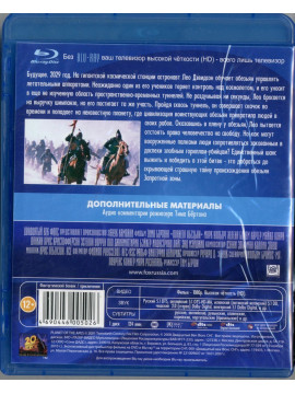 Планета обезьян (2001) (Blu-Ray)