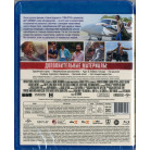 Сделано в Америке (Blu-Ray) 