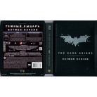 Бэтмен: Начало + Темный рыцарь (3 Blu-Ray)