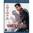 Человек-муравей (Blu-Ray) 