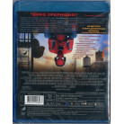  Человек-паук: Возвращение домой (Blu-Ray)