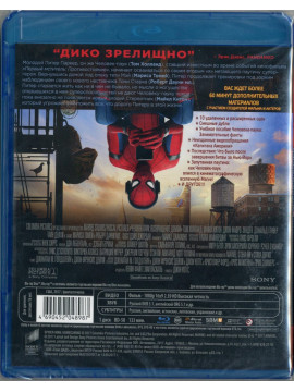  Человек-паук: Возвращение домой (Blu-Ray)
