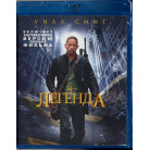 Я  Легенда (Blu-Ray)