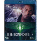 Я, робот + День независимости (2 Blu-Ray)